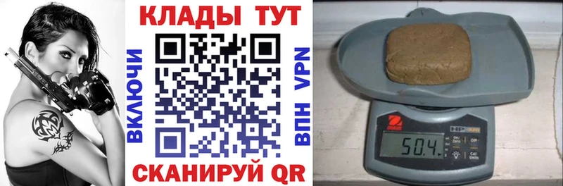 Виды наркотиков купить Раменское Псилоцибиновые грибы A-PVP ГАШИШ Меф Марихуана Амфетамин