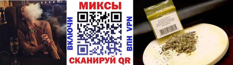 Бутират BDO 33% Раменское