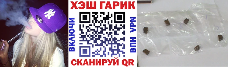 mega как войти  Раменское  ГАШИШ Ice-O-Lator 