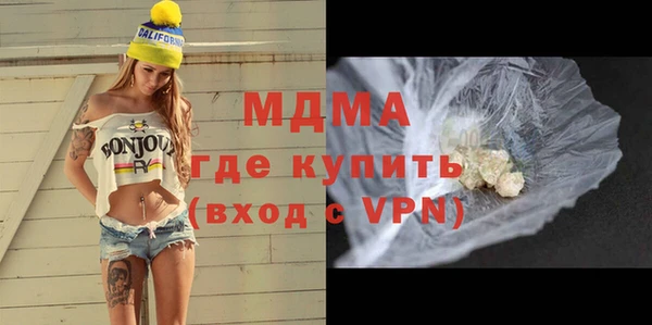 прущая мука Михайловск