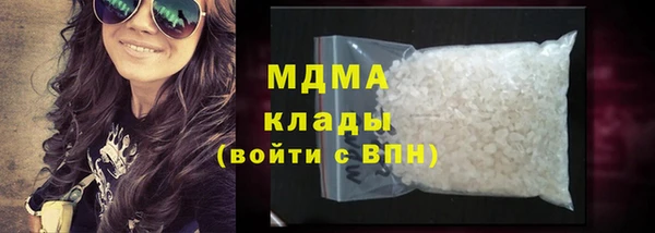 метадон Алексеевка