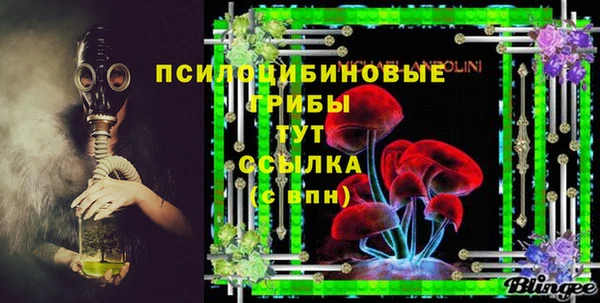 дистиллят марихуана Алзамай