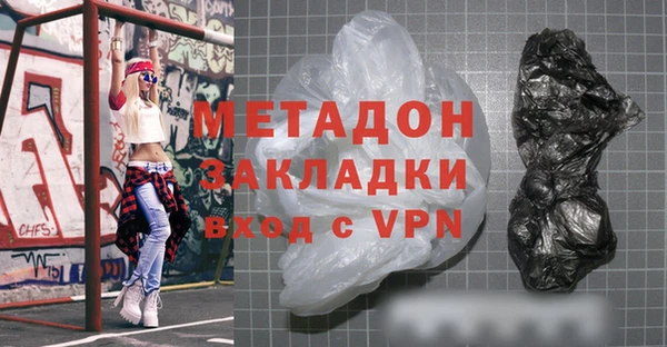 амф Алексин