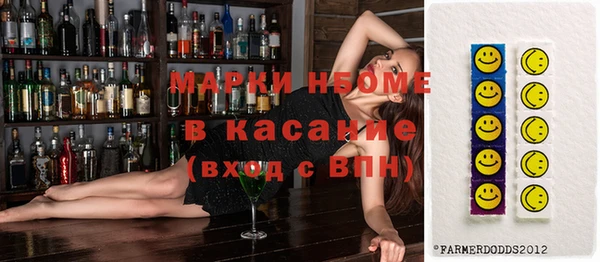 амф Алексин