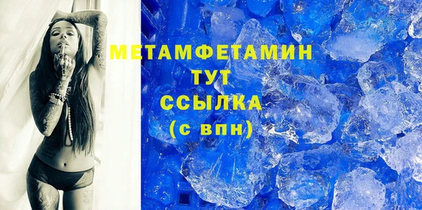 метадон Алексеевка