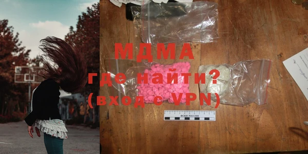 амф Алексин
