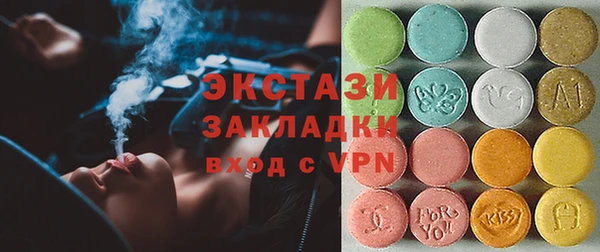 амф Алексин