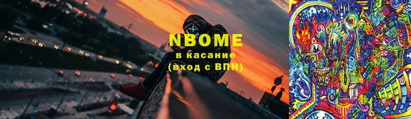 амф Алексин