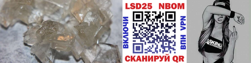 omg вход  Раменское  Лсд 25 экстази кислота 