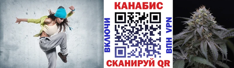 Каннабис AK-47  Раменское 